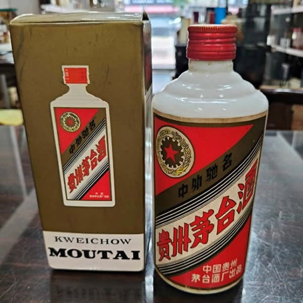 認識茅台酒