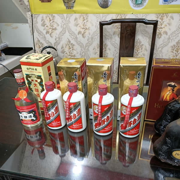 認識茅台酒
