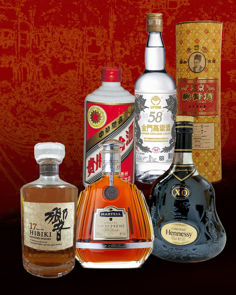 高價收購老酒