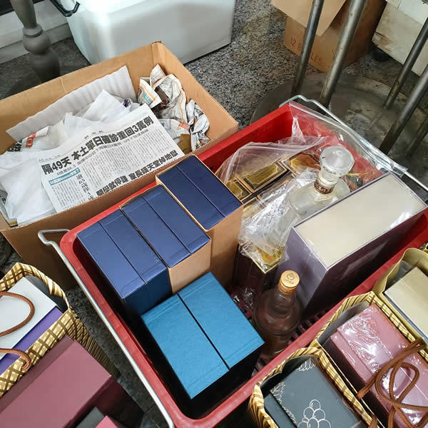 洋酒收購商
