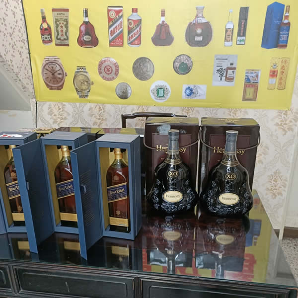 收購白蘭地洋酒