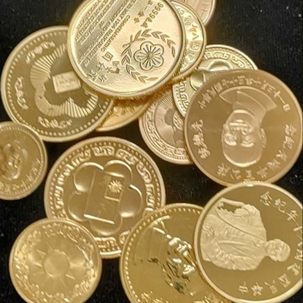 收購金幣