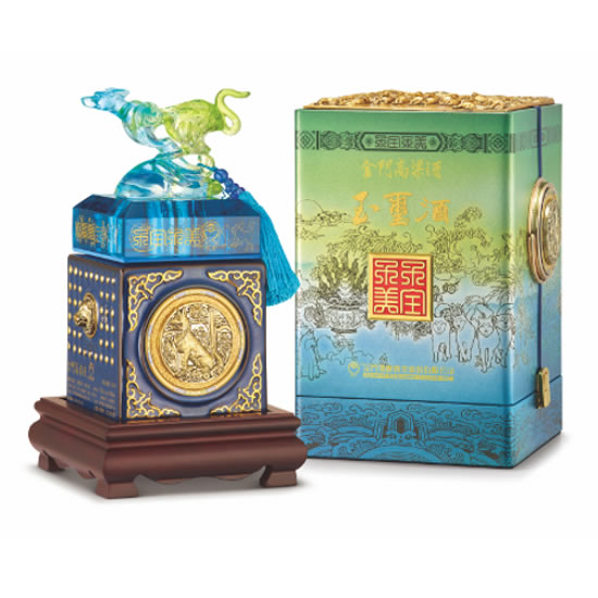 收購十二生肖玉璽酒 十全十美 (狗年)
