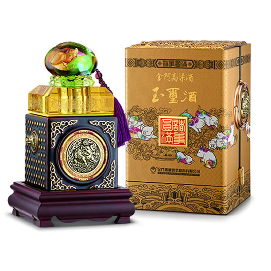 收購十二生肖玉璽酒 諸事圓滿 (豬年)