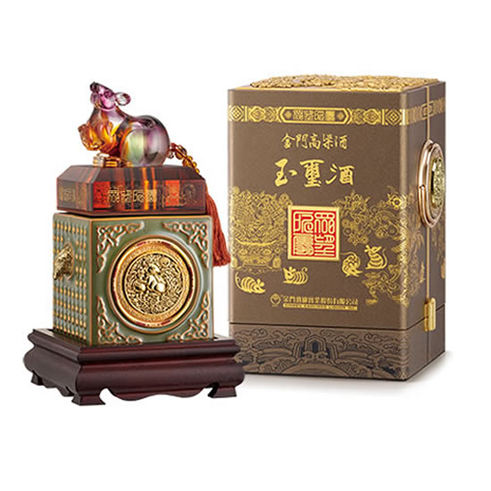 收購十二生肖玉璽酒 眾望所屬 (鼠年)