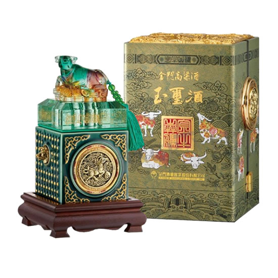 收購十二生肖玉璽酒 金牛犇騰 (牛年)