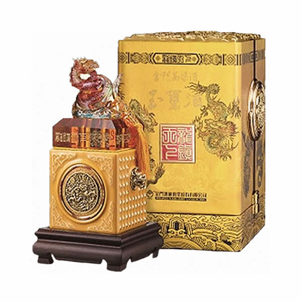 收購十二生肖玉璽酒 龍鎮天下 (龍年)