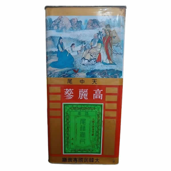 收購正官庄高麗蔘/天蔘