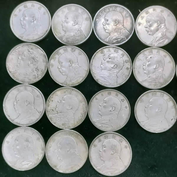 大量收購袁大頭銀幣