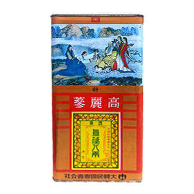 收購正官庄高麗蔘,天蔘