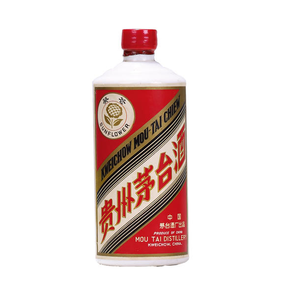 收購貴州葵花茅台酒