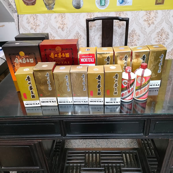 收購貴州葵花茅台酒