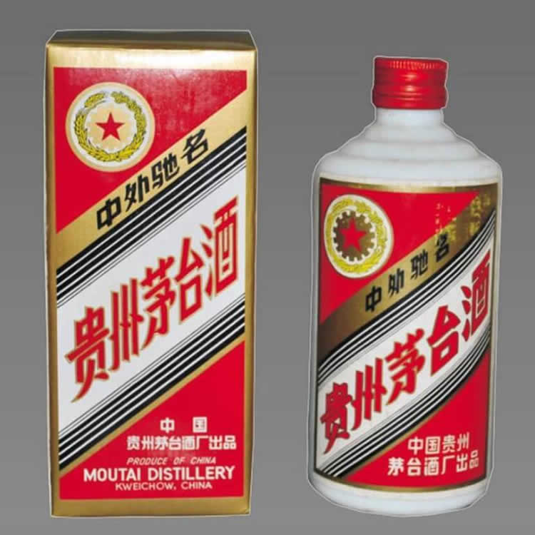 收購貴州茅台酒