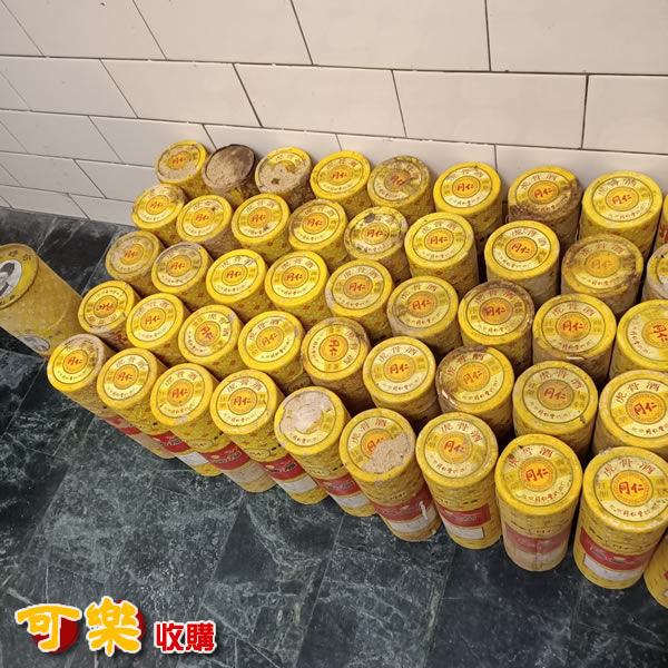 收購北京李時珍虎骨藥酒