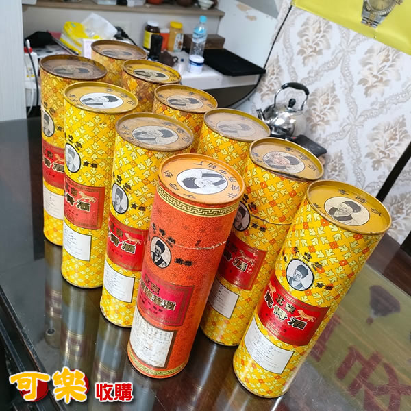 收購同仁堂虎骨酒