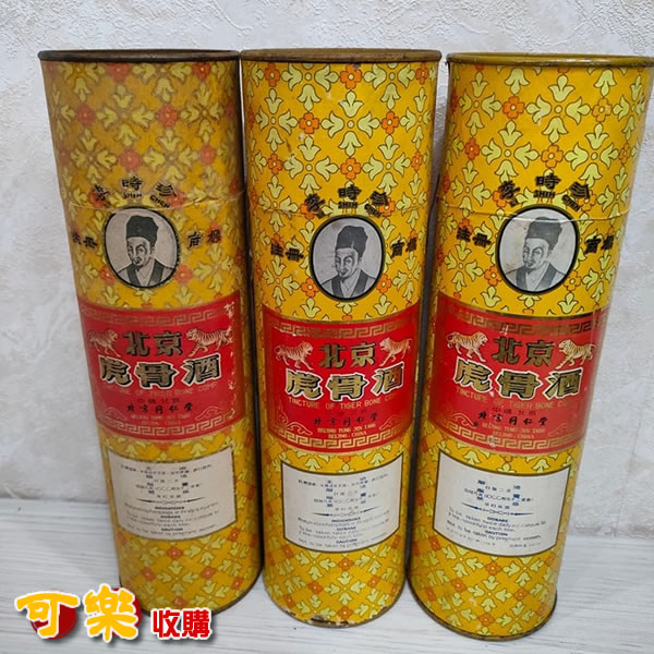 虎骨酒的市場現況