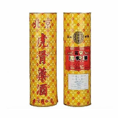 收購北京同仁堂虎骨藥酒