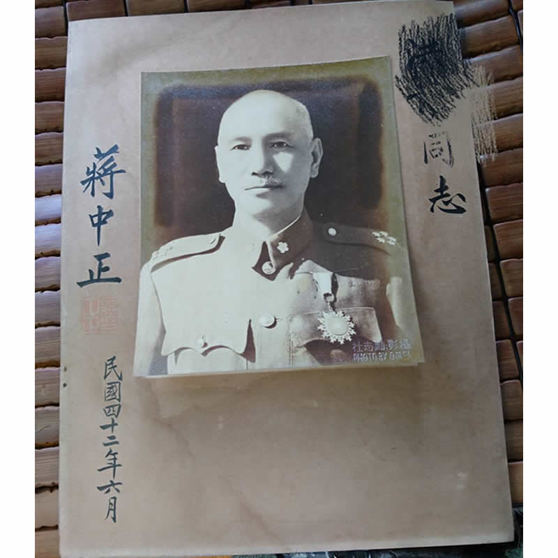 收購字畫