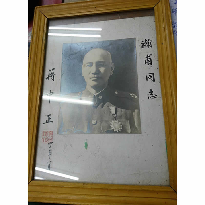 收購名人照