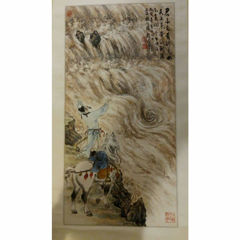 收購字畫