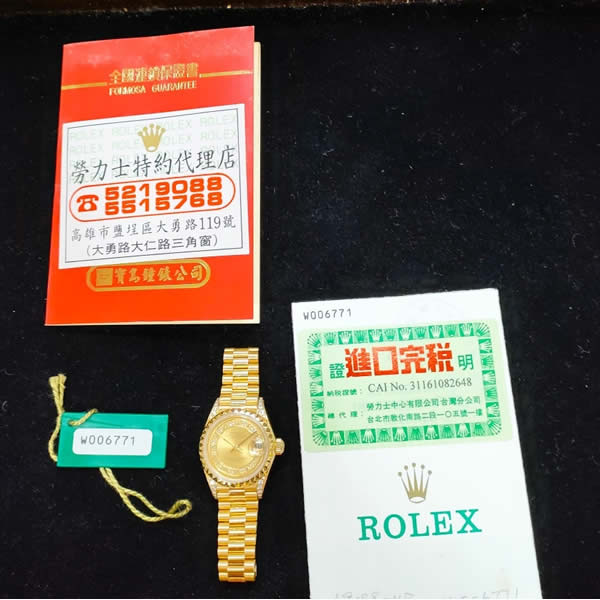 高雄回收勞力士名錶