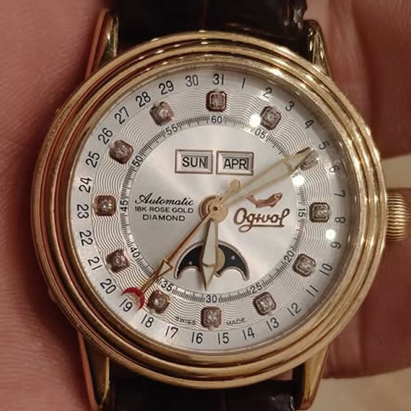 收購愛其華 Ogival