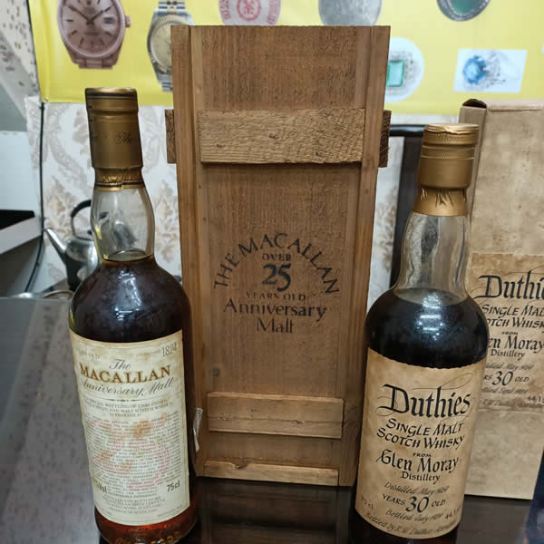 收購麥卡倫威士忌洋酒