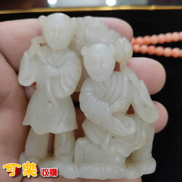收購和闐白玉