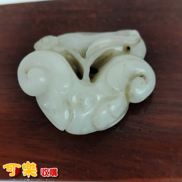 高雄收購和闐白玉掛件