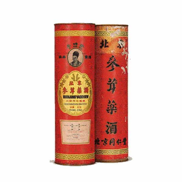 李時珍參茸藥酒